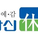상우기업(주) 이미지