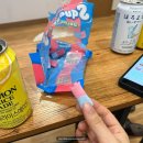 아이지에이마트 평택도곡점 | 왔다네! 정말로 !