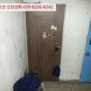 경기도 수원시 팔달구 경수대로553번길 이미지