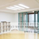 두산위브트레지움2단지아파트 이미지