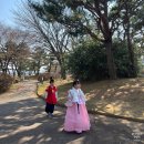 충주 중앙탑 사적공원과 충주 시립 택견단 일요상설공연