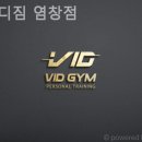 바이디짐 이미지