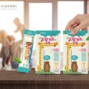 어필디자인 - 사하구 사하로141번나길 35 | 어필디자인