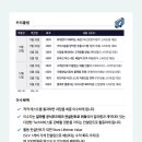 알파산업 이미지