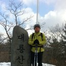 춘천 산행 만배 즐기기 3 (원창고개~대룡산~거두리 농협창고) 약 10KM 이미지