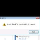 아라고 이미지