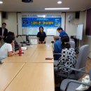 고맙습니다 아리솔작은도서관 이미지