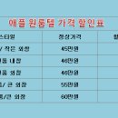 역삼-1288 이미지