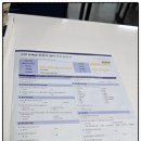 일명의료재단 이미지