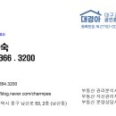 이베리코흑돼지&생막창 이미지