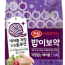 밥이보약 이미지