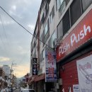 소답동118 이미지