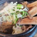 화랑왕갈비탕