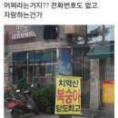 영월전통식품주식회사농업회사법인 | 2025 서울국제주류박람회 후기