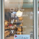 선유주유소 이미지