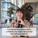 조아라솔루션