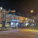 부영세탁소 이미지