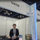 주식회사 모아리테일 | "함께 걸을 동료를 찾습니다" 최덕호 본부장, 강남구 행복 일자리박람회 참가기