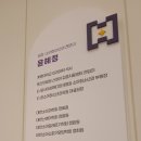 황금소아청소년과