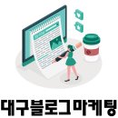 광고팩토리 이미지