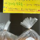 선학마켓