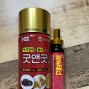 초연약국 이미지