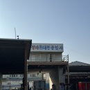 (주)대전공업사 이미지