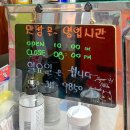 [맛집] 대구 팔달동 맛집 “맛짱분식몰” 후기 (팔달시장 맛집)