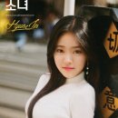 현진크리에티브 이미지