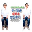 리더스마케팅커뮤니케이션즈 이미지