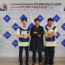 대전광역시장애인한궁연맹 | 2025년 제1회 대한장애인한궁연맹배 전국장애인한궁선수권대회 및 제3회 전국장애인 어울림 한궁대회...