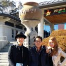 고령군청 이미지