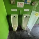 신신주유소 이미지