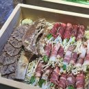 진세이로무시 이미지