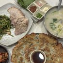 문창그릇 | [대전] 대전 문창시장 칼국수 맛집 ‘감자바위골’ 주차 금요일 웨이팅 포장