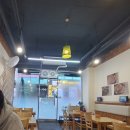 김사장네봉평막국수 이미지