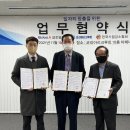 리크루트주 이미지