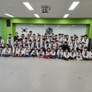 이글태권도장 이미지