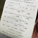 이마트 | 수원 맛집, 푸드코트 불고기피자 파스타 후기 이마트 트레이더스 수원점