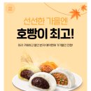 아이디웰 이미지