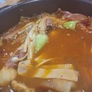 해랑푸드