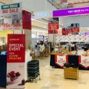 생활용품할인매장 이미지
