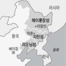 만주