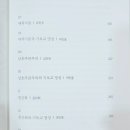 기독교로뎀 이미지