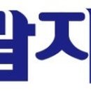 더케이예다함(주) 이미지