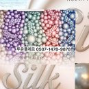 투윤마케팅