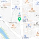 인삼성부동산중개사무소 이미지