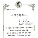 법무법인시대로 이미지