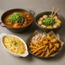 술쟁이술집 | 건대입구 술집 추천 | 건대 하이볼 2900원 가성비 술집 | 술쟁이두번째이야기 | 평일 방문 후기