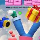 K-POP 댄스 이미지